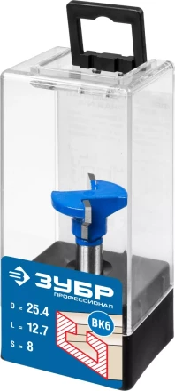 Фрезы пазовые Т-образные №2 серия ПРОФЕССИОНАЛ купить в Урае