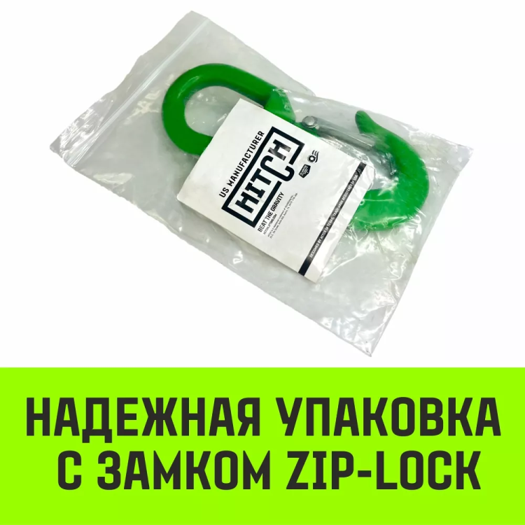 Крюк поворотный 322А HITCH 1.0 т (SZ071322) купить в Урае
