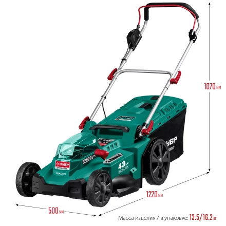 ЗУБР С1-18, 36 В, 43 см, без АКБ, бесщеточная газонокосилка (ГКЛ-4336) купить в Урае