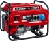 ЗУБР 7000 Вт, бензиновый генератор (СБ-7000) купить в Урае