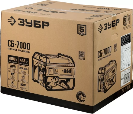 ЗУБР 7000 Вт, бензиновый генератор (СБ-7000) купить в Урае