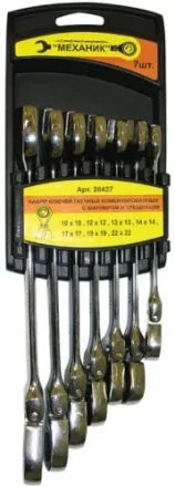 Набор ключей комбинированных с шарниром и трещоткой 7 штук 26427 купить в Урае