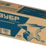 ЗУБР 500 г, ювелирная стальная наковальня, Профессионал (32615) купить в Урае