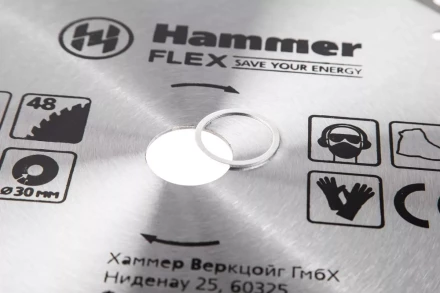 Диск пильный твердосплавный HAMMER Ф305х30мм 48зуб. купить в Урае