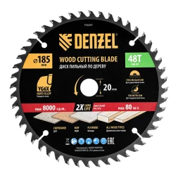 Пильный диск по дереву ф185 х 20 мм, 48 зубьев, тонкий// Denzel 733337