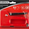 Степлер, пластиковый корпус для тонкой скобы тип 53 (4-8 мм), MIRAX 3142 купить в Урае