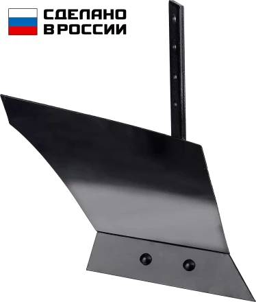 ЗУБР ПГ-2, без сцепки, плуг для мотоблоков (707102-2) купить в Урае