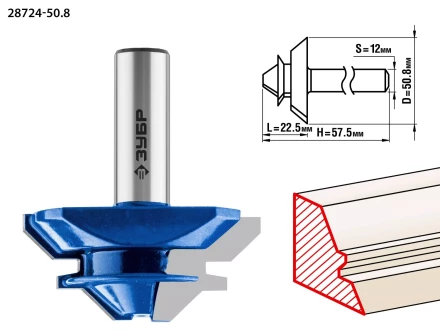 ЗУБР 50.8 x 22 мм, фреза кромочная для углового сращивания, Профессионал (28724-50.8) купить в Урае