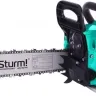 Бензопила GC-99452 В STURM купить в Урае