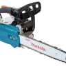 Бензопила Makita DCS3410-35 купить в Урае