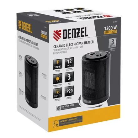 Тепловентилятор керамический Denzel DTFC-1200S, вращение, 3 реж., вент., нагрев 600/1200 Вт 96411 купить в Урае