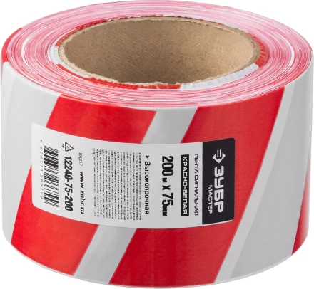 Сигнальная лента ЗУБР &quot;МАСТЕР&quot;, цвет красно-белый, 75мм х 200м 12240-75-200 купить в Урае