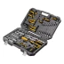 Набор инструментов Denzel 15802, 1/2&quot;, 1/4&quot;, CrV, S2, пластиковый кейс, 84 предмета купить в Урае