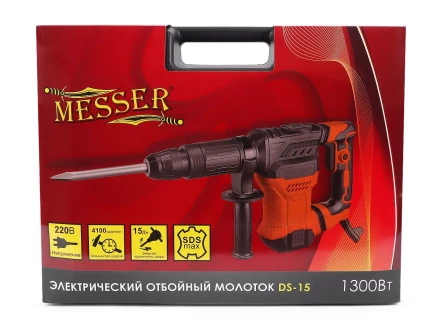 Электрический отбойный молоток Messer DS-15, SDS-maх, 1300 Вт, 15 Дж. купить в Урае