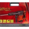 Электрический отбойный молоток Messer DS-15, SDS-maх, 1300 Вт, 15 Дж. купить в Урае
