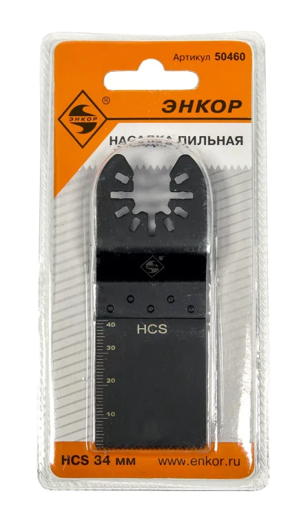 Насадка пильная 34 мм HСS д/МФЭ Энкор 50460 купить в Урае