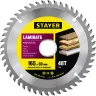 Пильный диск "Laminate line" для ламината, 165x30, 48Т, STAYER 3684-165-30-48 купить в Урае