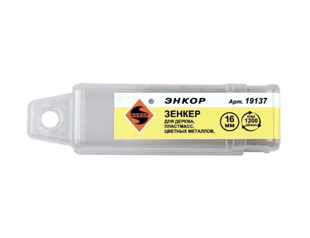 Зенкер для цветных металлов дерева пластмасс Ф16 мм Энкор 19137 купить в Урае