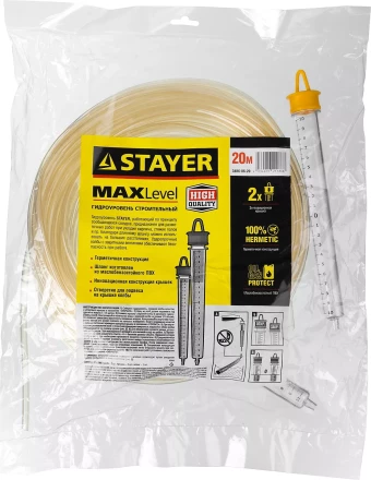 Гидроуровень STAYER &quot;MASTER&quot; с усиленной измерительной колбой большого размера, d 6мм, 20м 579447 купить в Урае