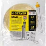 Гидроуровень STAYER "MASTER" с усиленной измерительной колбой большого размера, d 6мм, 20м 579447 купить в Урае