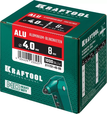 Заклепки алюминиевые KRAFTOOL 311701-40-08 купить в Урае