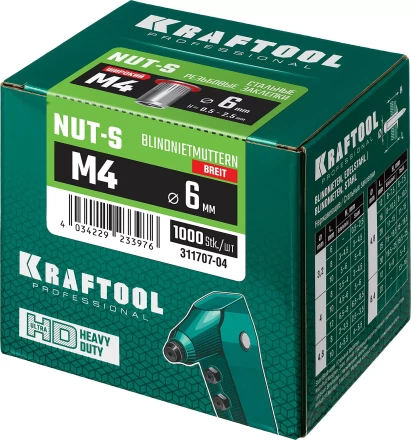 Заклепки резьбовые KRAFTOOL 311707-04 купить в Урае