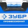 Уровни ТИТАН серия ПРОФЕССИОНАЛ купить в Урае