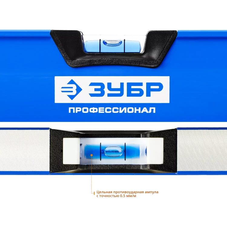 Уровни ТИТАН серия ПРОФЕССИОНАЛ купить в Урае