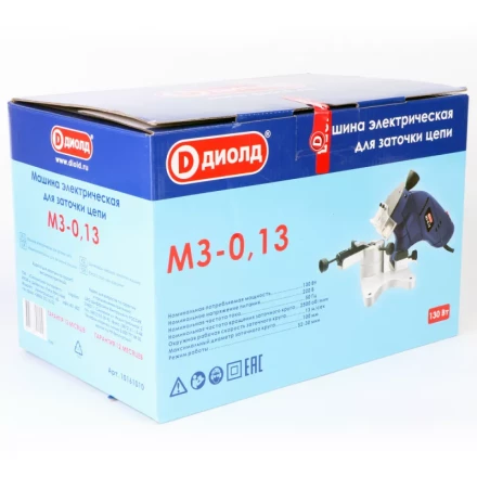 Машина для заточки цепей Диолд МЗ-0,13 купить в Урае