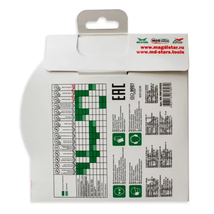 Диск алмазный по бетону TURBO GLASS PREMIUM SKYWER 115*1,2*10*22,23 mm купить в Урае