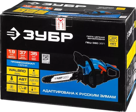 Бензиновая пила (бензопила) ПБЦ-380 35П серия ПРОФЕССИОНАЛ купить в Урае