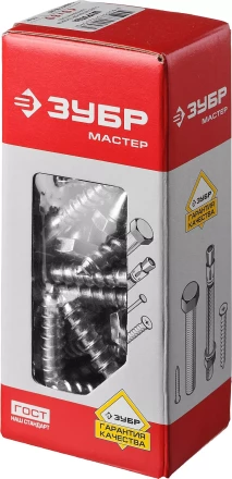 Шурупы ЗУБР &quot;МАСТЕР&quot; с шестигранной головкой, оцинкованные, 10x60мм, 40шт 4-300451-10-060 купить в Урае