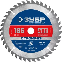 ЗУБР Стройрез, 185 х 20 мм, 40Т, пильный диск по строительной древесине, Профессионал (36931-185-20-40)