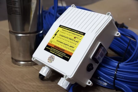 Насос скважинный Ведуга 6 БЦП 100-70 45052 купить в Урае