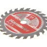 Диск пильный твердосплавный HAMMER Ф85х10мм 24зуб. (205-133) купить в Урае