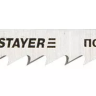 Полотна STAYER "PROFI", T101D, для эл/лобзика, HCS, по дереву, ДСП, ДВП, EU-хвост., шаг 4мм, 75мм, 2шт 15990-4_z01 купить в Урае
