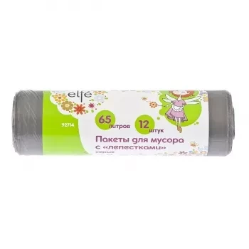 Пакеты для мусора с лепестками 65л*12 штук серые Elfe / 927147 купить в Урае