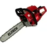 Бензопила Elitech БП 45/16 купить в Урае