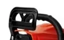 Бензопила Elitech БП 45/16 купить в Урае