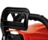 Бензопила Elitech БП 45/16 купить в Урае
