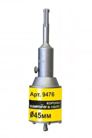 Коронка SDS+ 45х50 ТС д/кирп в сборе Энкор 9476 купить в Урае