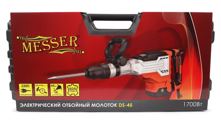 Электрический отбойный молоток Messer DS-45, SDS-maх, 1700 Вт, 45 Дж. купить в Урае