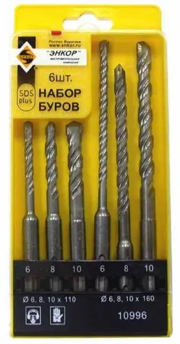 Набор буров SDS+ 6;8;10Х110 мм 6;8;10Х160 мм 6 штук пластиковый футляр Энкор 10996 купить в Урае