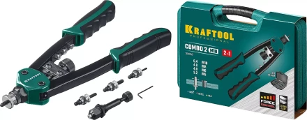 Комбинированные заклепочники двуручные KRAFTOOL Combo2-M10 31181 купить в Урае