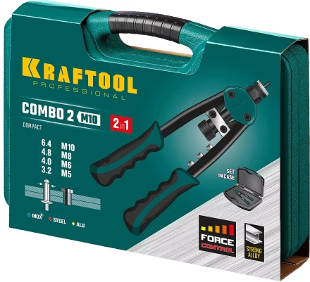 Комбинированные заклепочники двуручные KRAFTOOL Combo2-M10 31181 купить в Урае