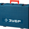 Перфоратор SDS-Max ЗПМ-40-1100 ЭК серия ПРОФЕССИОНАЛ купить в Урае