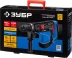 Перфоратор SDS-Max ЗПМ-40-1100 ЭК серия ПРОФЕССИОНАЛ купить в Урае