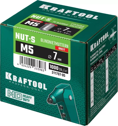 Заклепки резьбовые KRAFTOOL 311707-05 купить в Урае