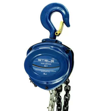 Таль цепная 5 т h подъема 3 м расстояние между крюками 600 мм Stels 51948 купить в Урае