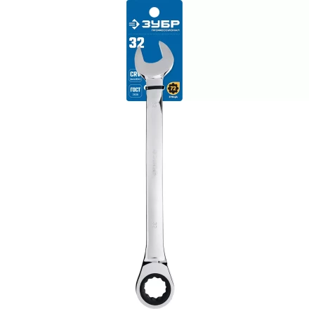 Ключи гаечные комбинированные трещоточные серия ПРОФЕССИОНАЛ купить в Урае